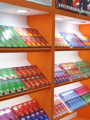 一場不容錯(cuò)過的醫(yī)藥盛會，5月12日-14日誠邀您的光臨(圖4)