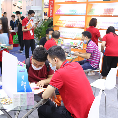 一場不容錯(cuò)過的醫(yī)藥盛會，5月12日-14日誠邀您的光臨(圖7)