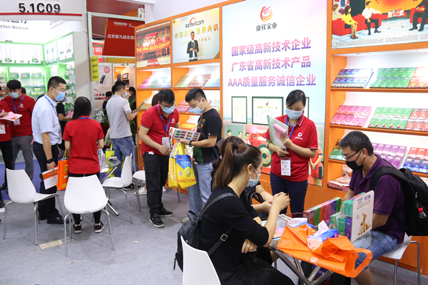 一場不容錯(cuò)過的醫(yī)藥盛會，5月12日-14日誠邀您的光臨(圖6)