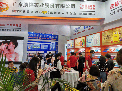 國貨崛起正當(dāng)時(shí)，廣東康祥實(shí)業(yè)憑實(shí)力出圈！(圖1)