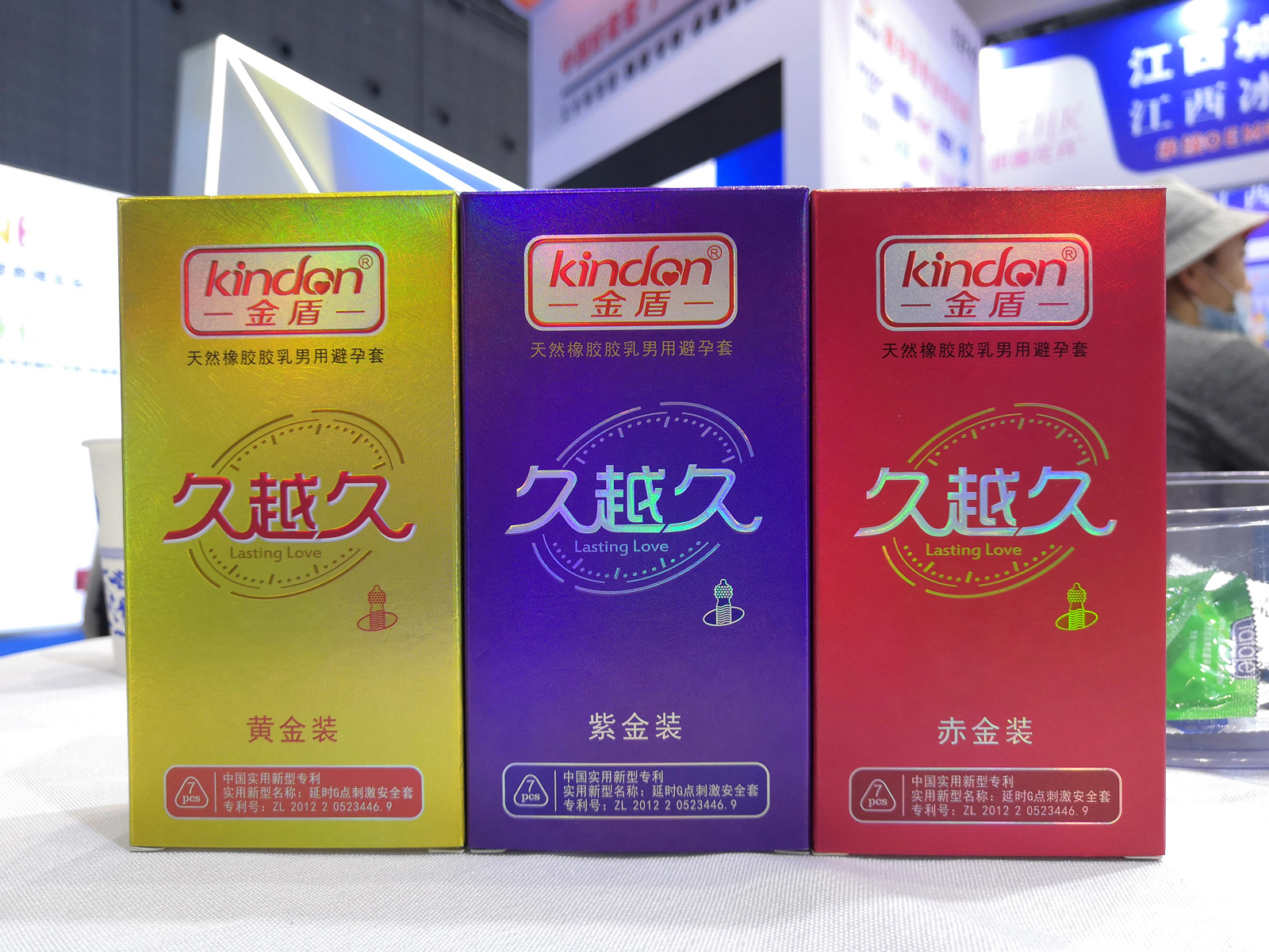 國貨崛起正當(dāng)時(shí)，廣東康祥實(shí)業(yè)憑實(shí)力出圈！(圖5)