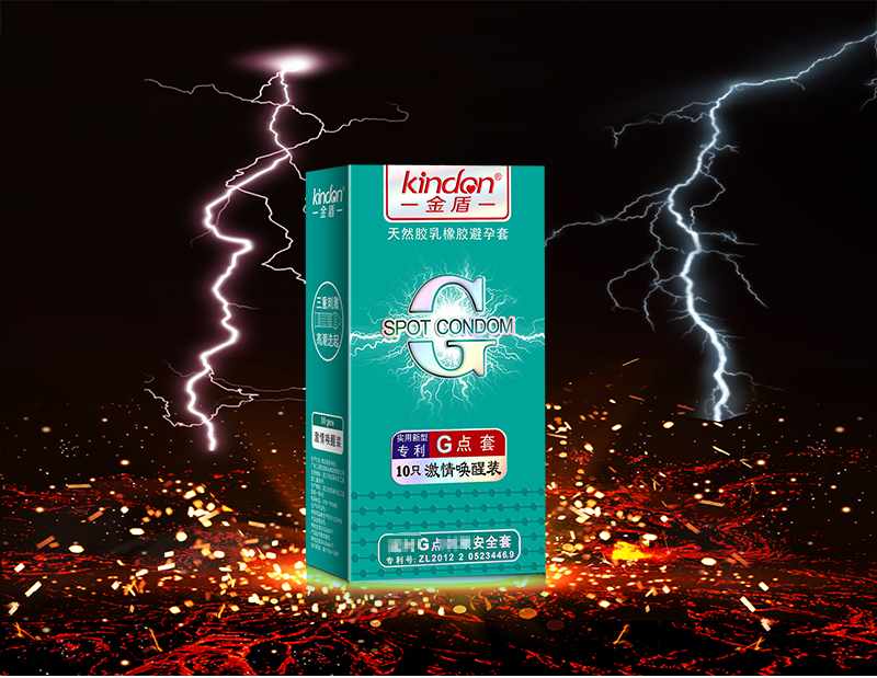 利用避孕套降低衣原體疾病傳播風(fēng)險(圖2) 利用避孕套降低衣原體疾病傳播風(fēng)險(圖2)