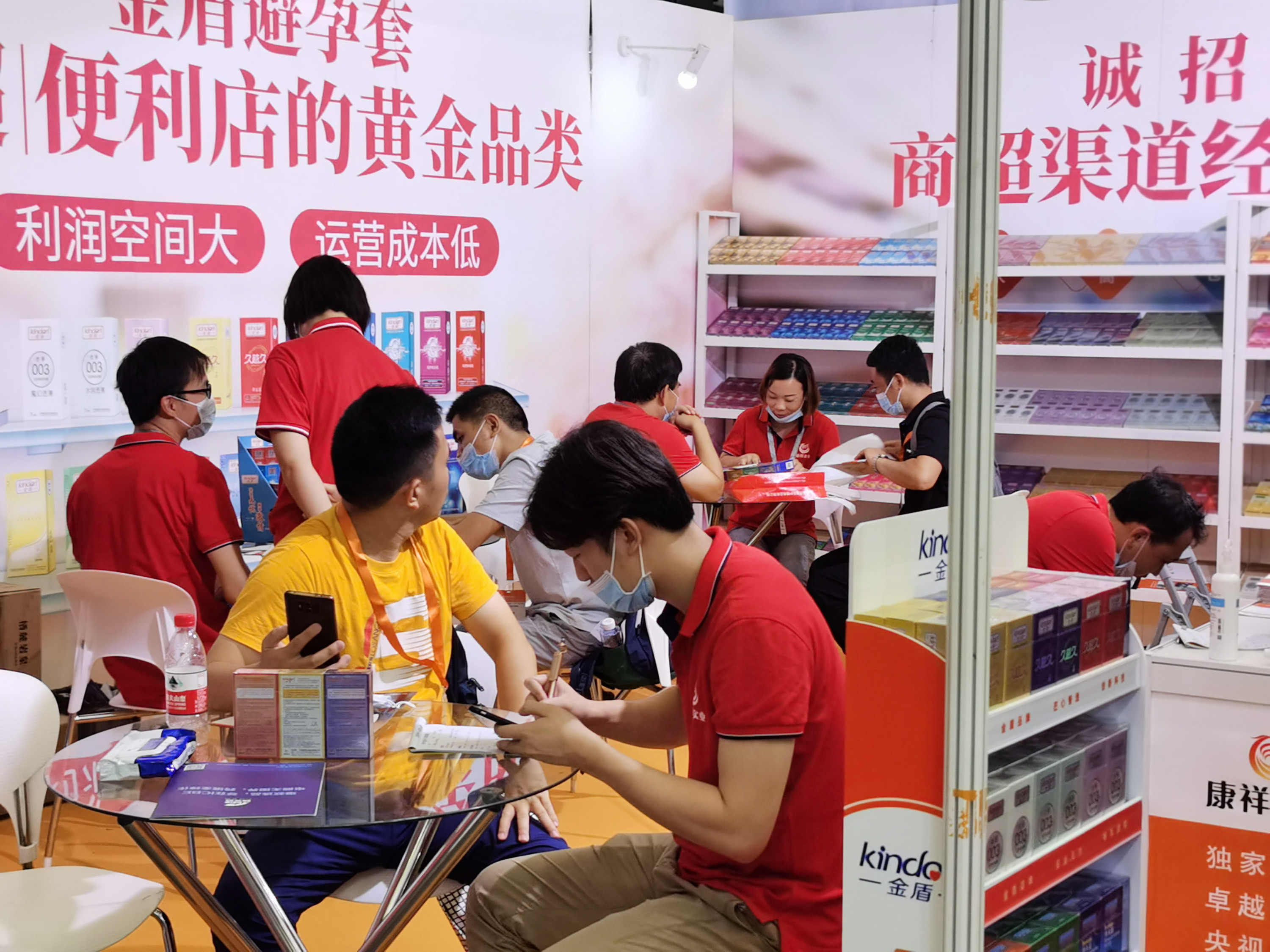 避孕套，不引人關(guān)注的高利潤產(chǎn)品！(圖6)