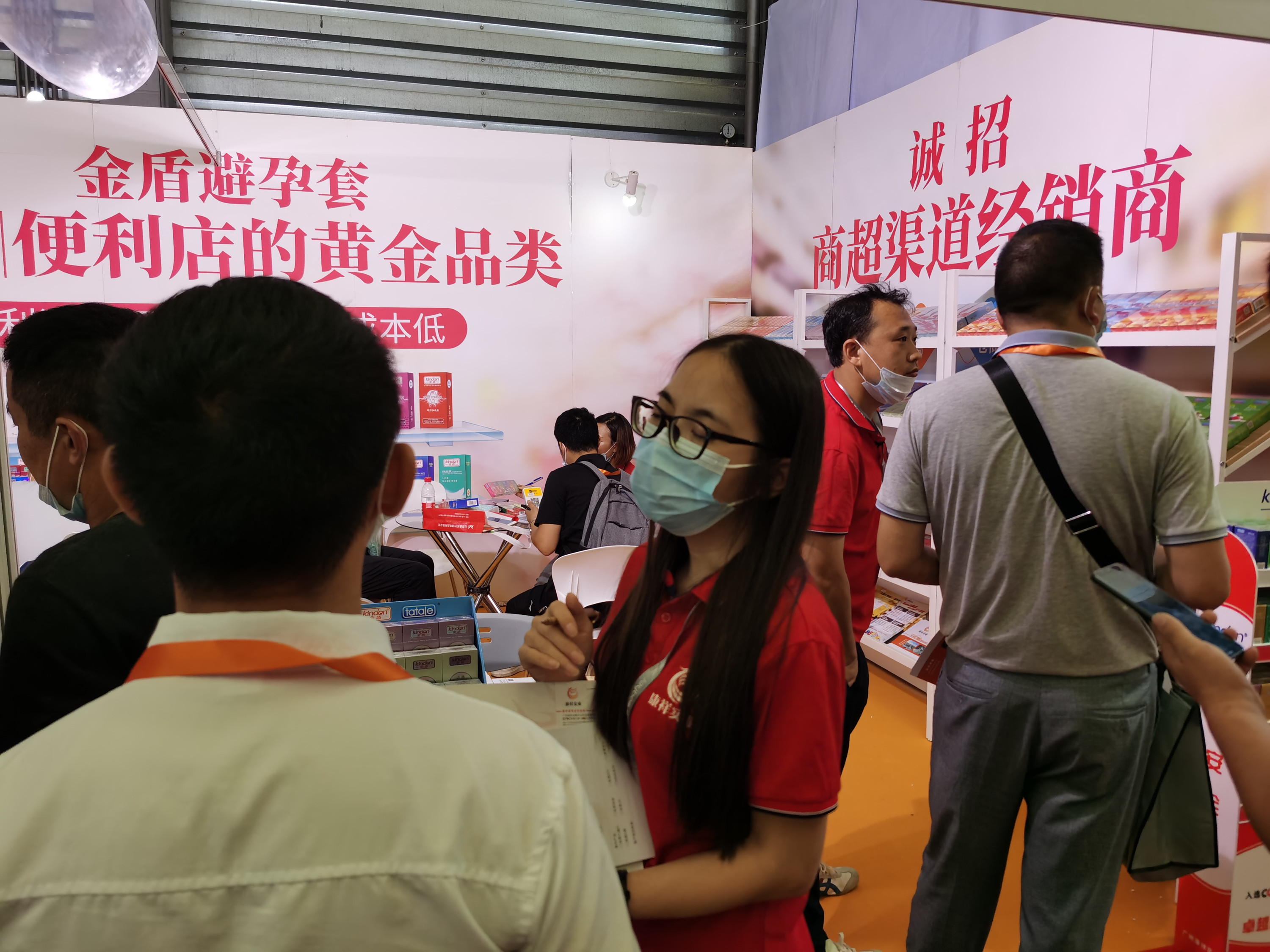 避孕套，不引人關(guān)注的高利潤產(chǎn)品！(圖8)