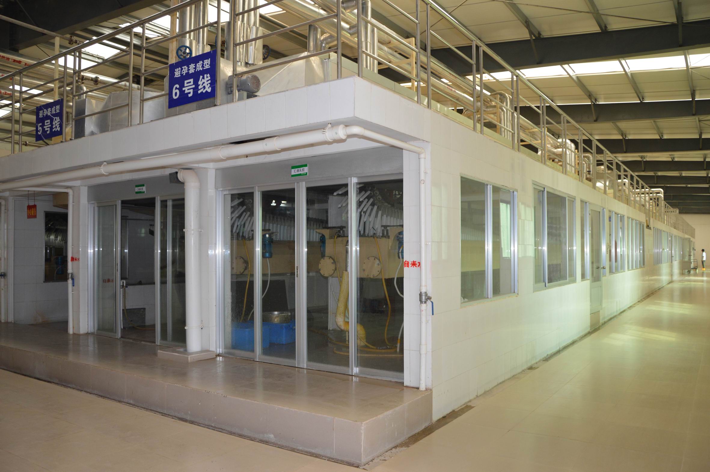 避孕套工廠 避孕套工廠