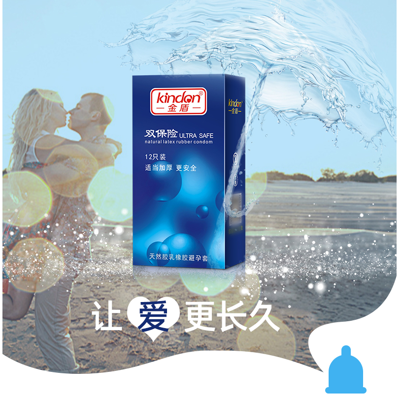 打飛機(jī) 打飛機(jī)