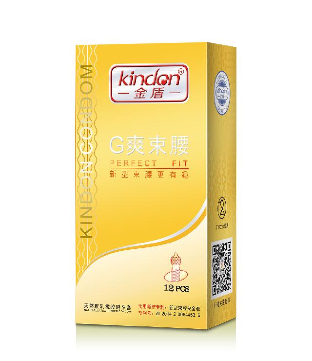 打飛機(jī)套 打飛機(jī)套