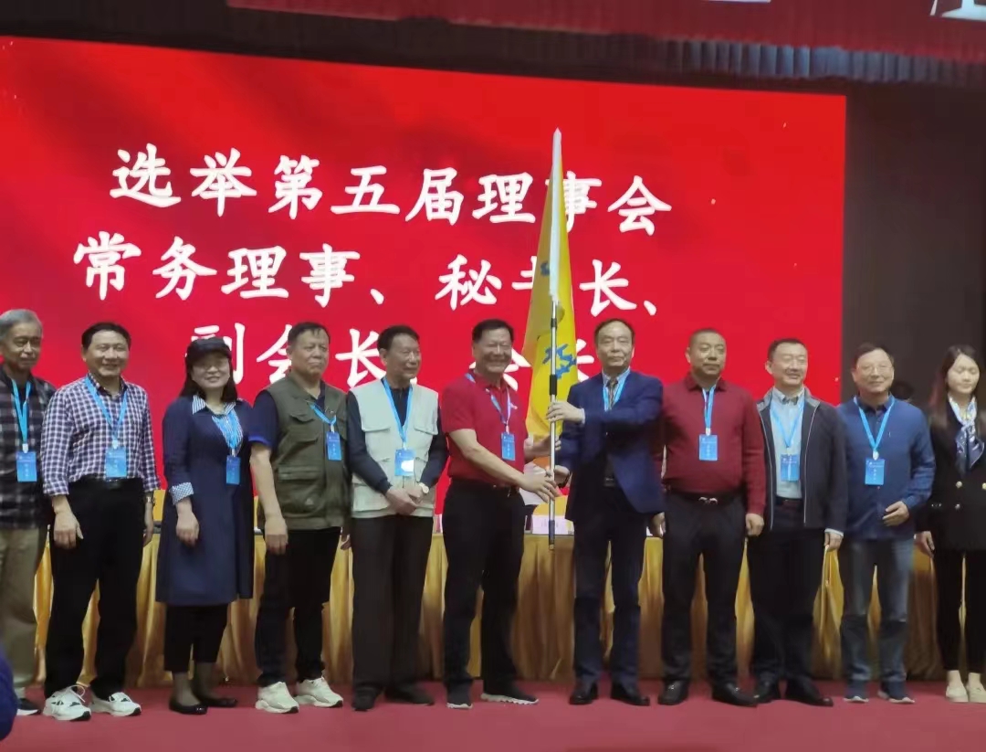 廣東省性學(xué)會(huì)迎來(lái)新“掌門人”，廣東康祥實(shí)業(yè)榮獲“杰出貢獻(xiàn)獎(jiǎng)”(圖2)