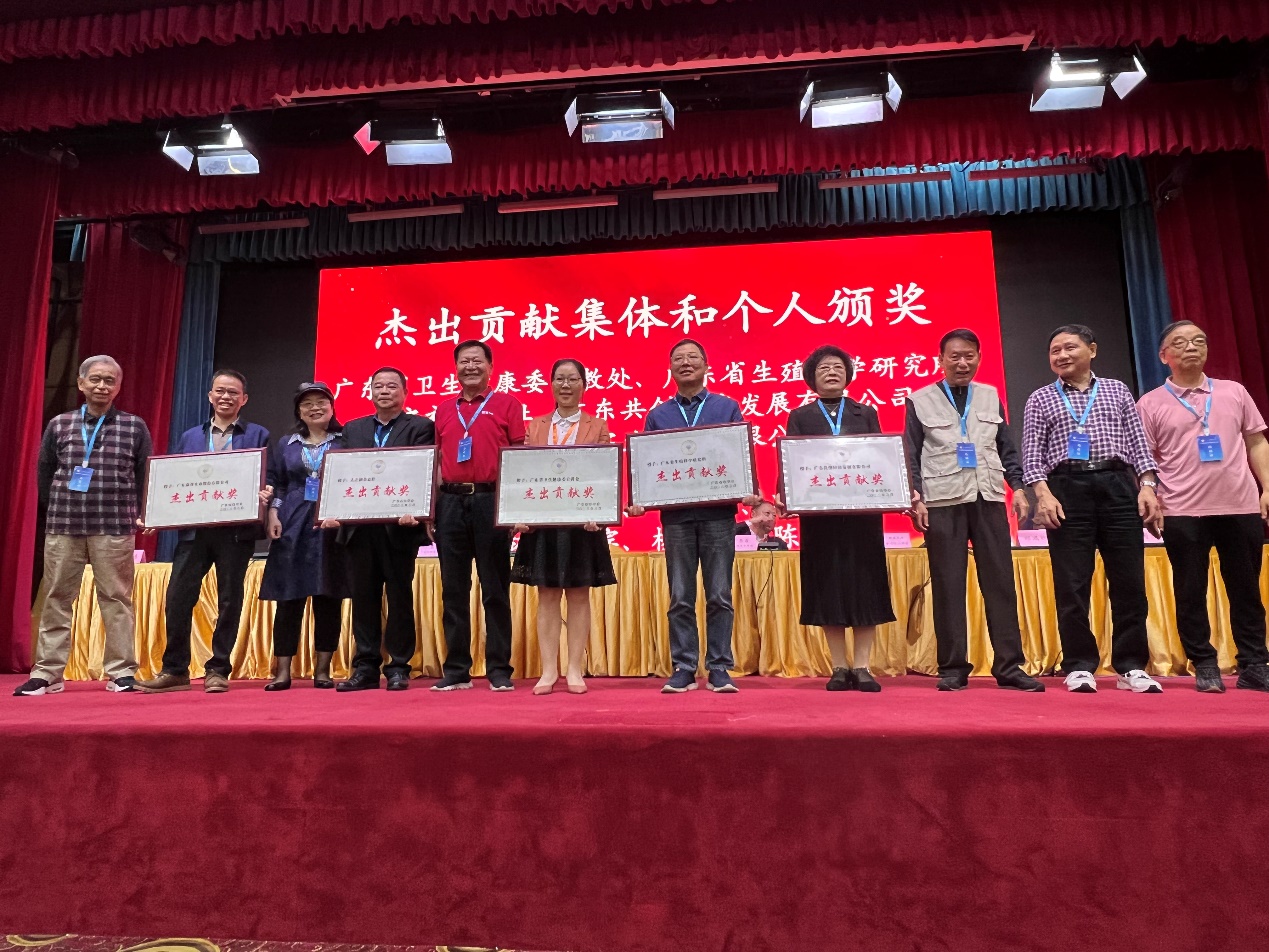 廣東省性學(xué)會(huì)迎來(lái)新“掌門人”，廣東康祥實(shí)業(yè)榮獲“杰出貢獻(xiàn)獎(jiǎng)”(圖3)