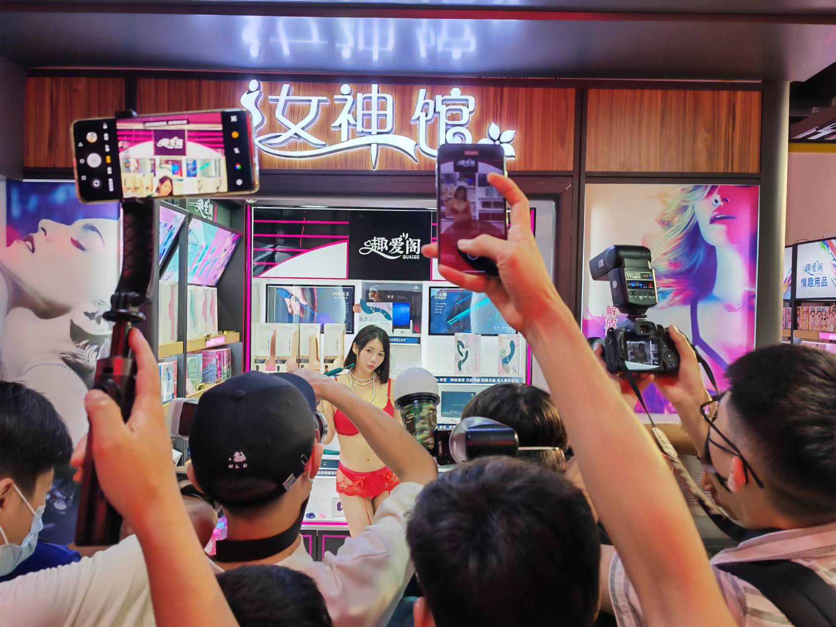 66情趣好物節(jié)火辣開場，趣創(chuàng)業(yè)沙龍6月6 日開場！(圖1)