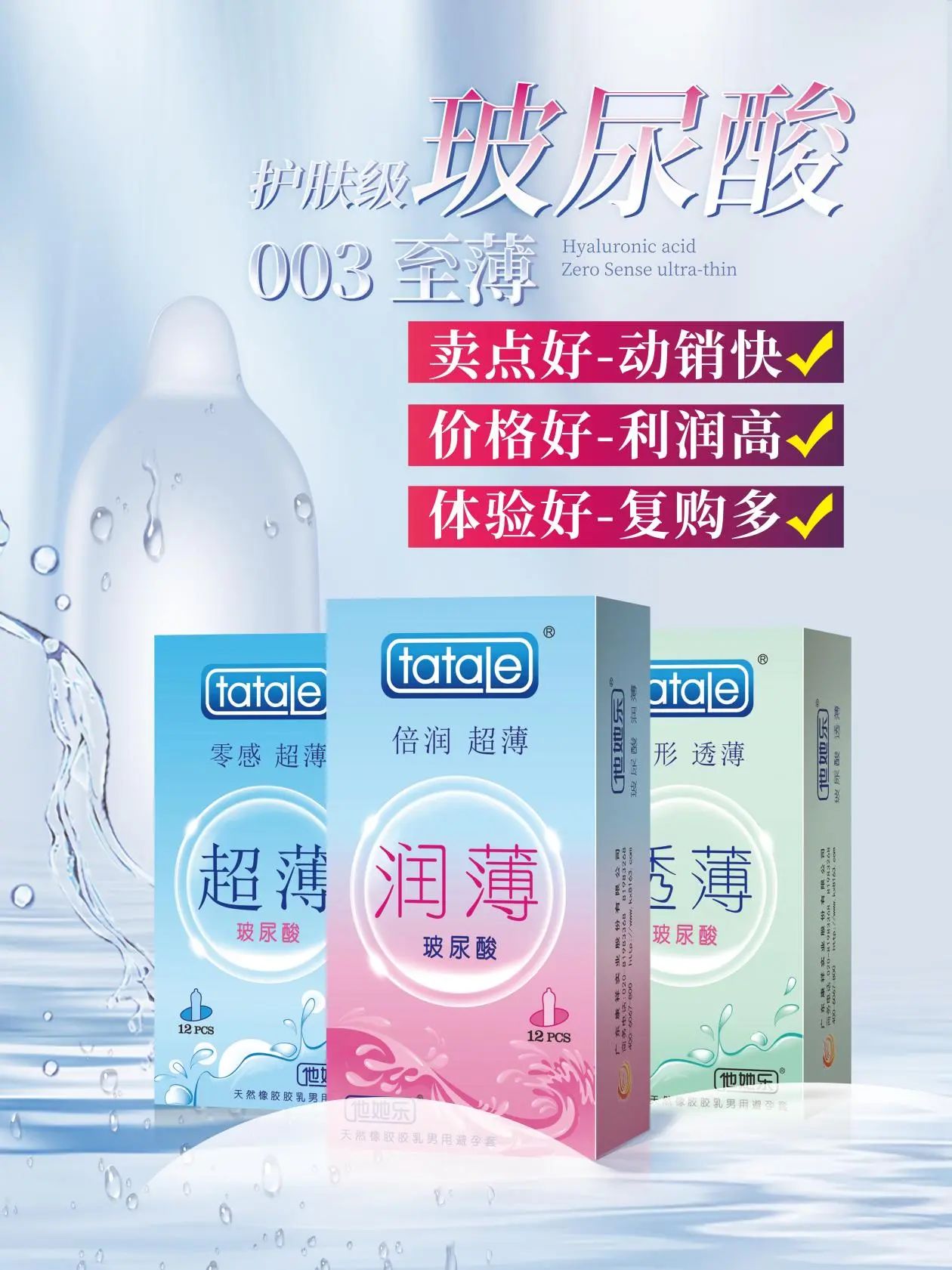 廣東康祥實(shí)業(yè)赴2024西鼎盛會(huì)，打響交易當(dāng)頭炮！(圖7)